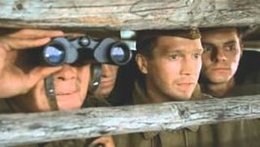 Кадр из фильма &laquo;В августе 44-го&raquo;